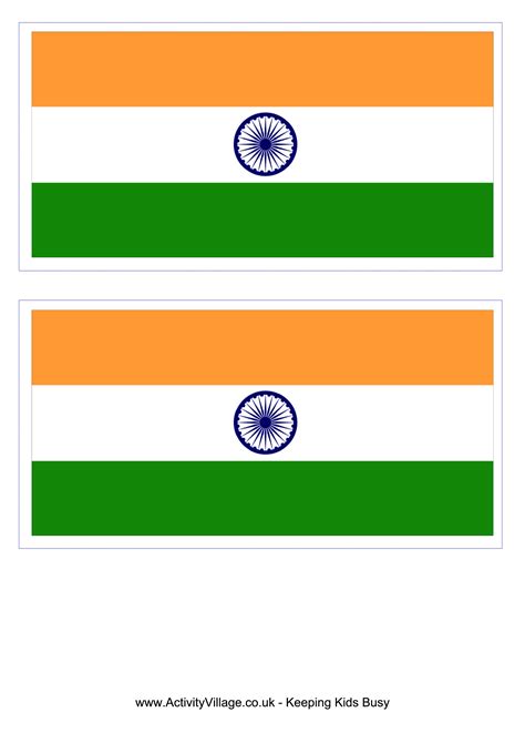 Printable India Flag
